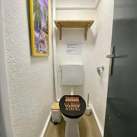 Διαμέρισμα 1 - Proche Du Centre - Bord De